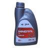 Olej mineralny Lotos 15W40 15W-40 opakowanie 4l + 1l - 5l