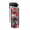 K2 Suchy smar do łańcuchów 400 ml