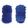 Gąbka do mycia samochodu szyb szkla plastiku mikrofibra 27x14x6 cm AMIO