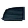 Kratka zaślepka zderzaka Skoda Fabia I 1 kpl 1999-2004