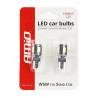 Żarówki żarówka LED 12 V W5W T10 5XSMD białe 2 szt
