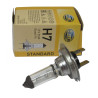 Żarówka halogenowa H7 12V 55W HELLA