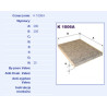 Filtr kabinowy Seat Arosa Cordoba Ibiza Leon Skoda Octavia Superb K1006A