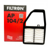 Filtr powietrza Honda Civic VII AP104/2 | TomCzesci.pl