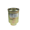 Filtr paliwa Mazda 3 6 Mitsubishi Pajero PP855/2 | TomCzesci.pl